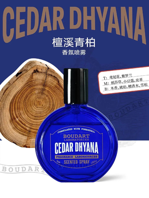 ضباب الجسم CEDAR DHYANA رذاذ عطري زيت أساسي القرنفل OEM عطر زيت عطر مركز